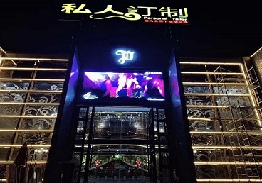 柘荣中低档荤素KTV真空会所体验-私人定制KTV消费荤素点评